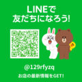 LINE公式アカウントを開設しました JIKAN STYLE