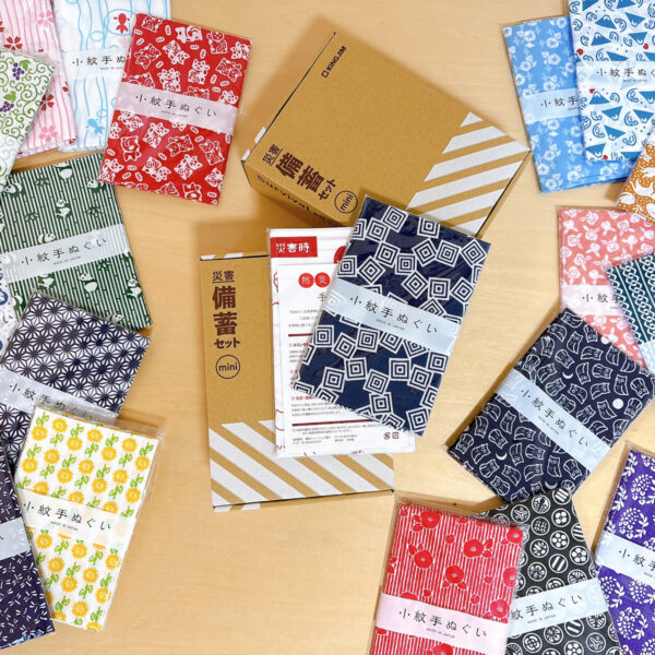 「備えること」は、大切な人を想うこと。