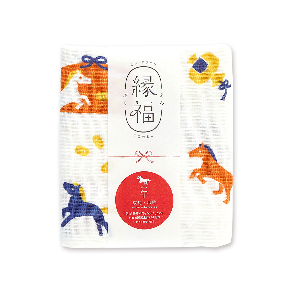 縁福タオル(午)